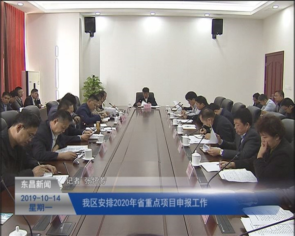 区领导就市政道路和棚户区改造工作现场办公