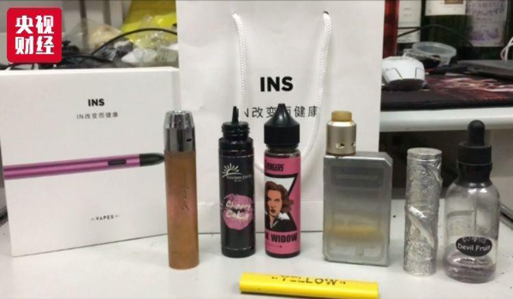 电商还卖电子烟？9家平台被约谈 线下线上监管升级