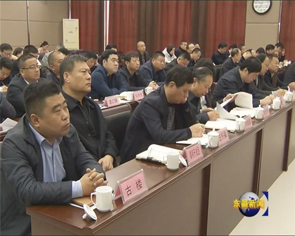 我区对安全生产工作进行安排部署