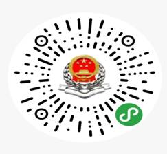 致全区城乡居民的一封信