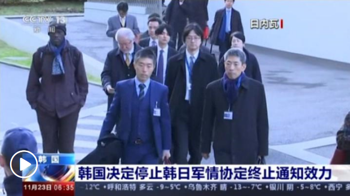 提前泄露军情协定磋商结果？韩对日方做法表遗憾