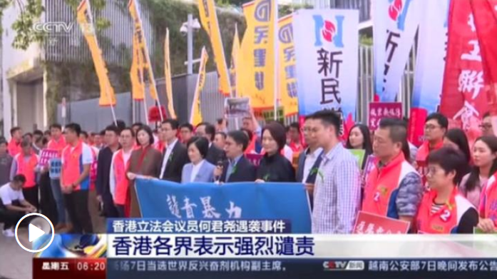 何君尧遇刺案改列“企图谋杀” 疑犯8日提堂