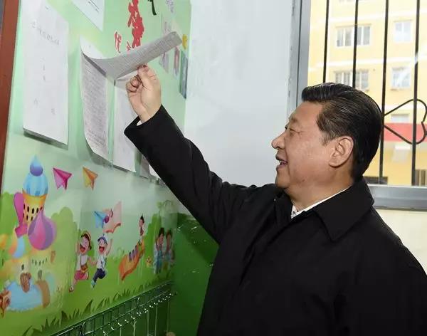 点击进入下一页