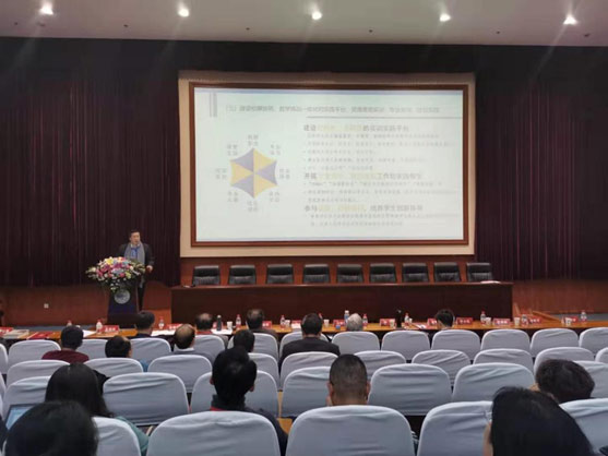 卓越新闻传播人才培养的“西法大模式”：固本培元 法新结合