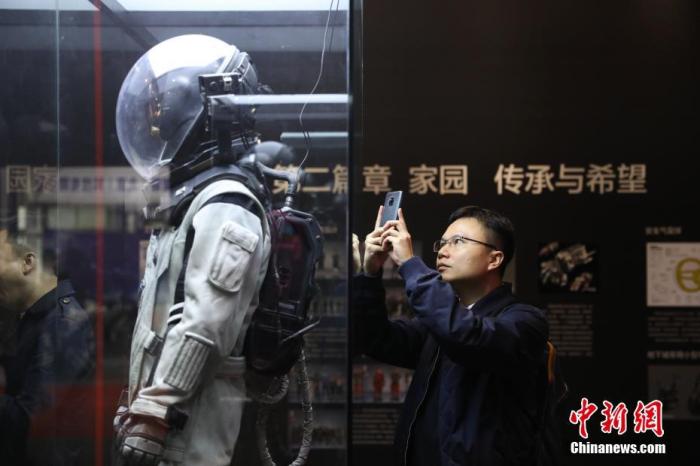 点击进入下一页