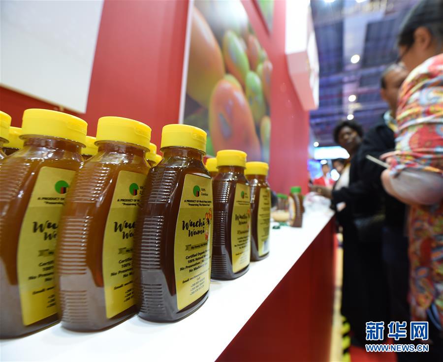大江奔腾势如虹——习近平主席出席第二届中国国际进口博览会纪实