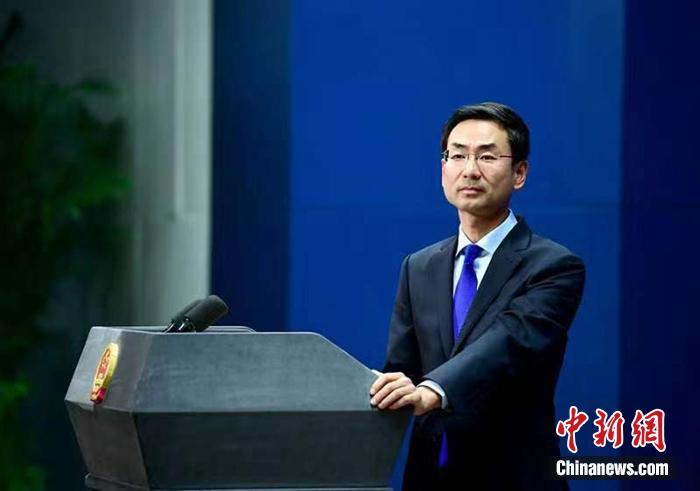 耿爽批蓬佩奥涉华言论：我们倒要看看他演戏要演到什么时候