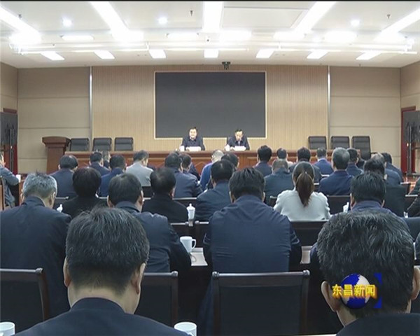 市委宣讲团来我区宣讲党的十九届四中全会精神