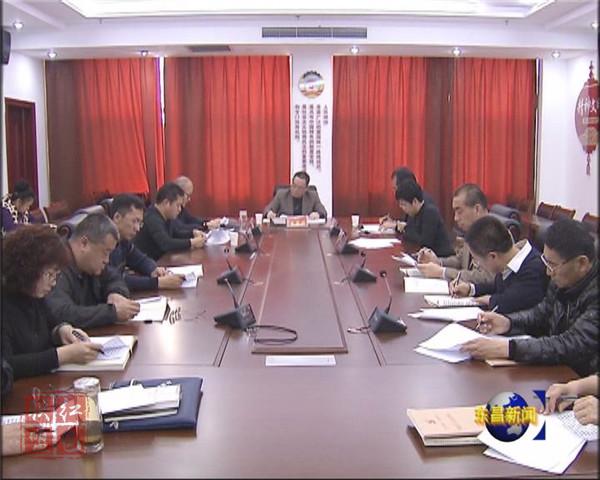 区政协理论学习中心组（扩大）开展第十七次集中学习