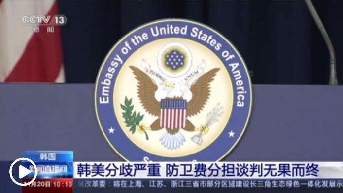 韩媒：美参众两院就驻韩美军达协议 不得少于2.85万人