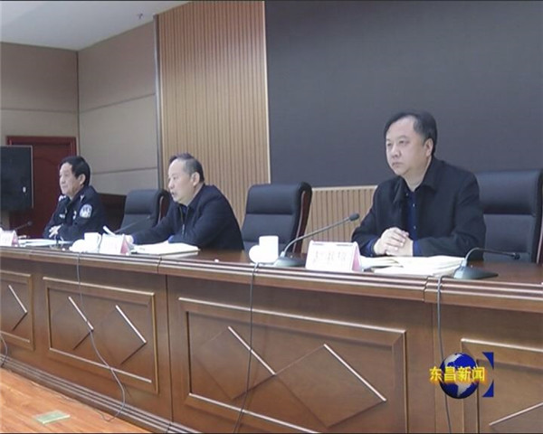我区安排部署防范电信网络诈骗暨烟花爆竹禁放工作
