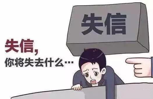 8000余名考试失信人被记录 作弊无缘简政放权福利
