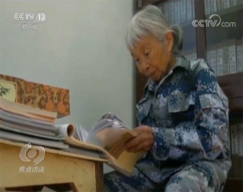 点击进入下一页