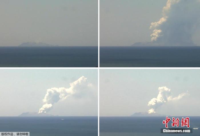 新西兰火山喷发致至少5死31伤 或有中国公民失联