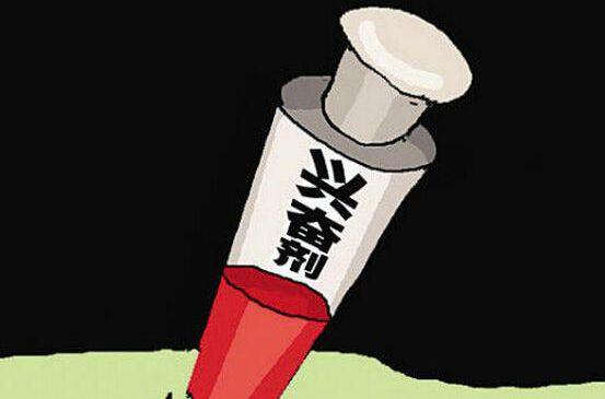 世界反兴奋剂机构：未来四年禁止俄罗斯参加国际体育大赛
