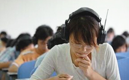 山东省招考院:高考外语听力考试1月8日举行