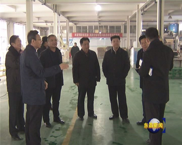 朱加云来我区调研帮包项目和所联系民营企业