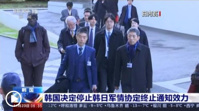 韩日重启出口管理政策对话 经济矛盾能否找到出口？
