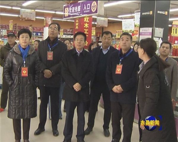 区政协视察省级食品安全城市创建工作