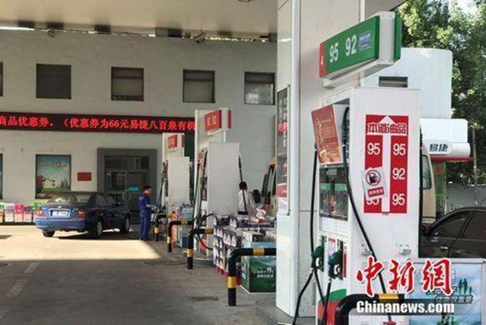 油价2020年首轮调价窗口今日开启 机构预计将搁浅