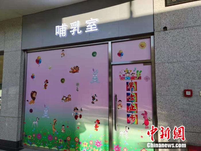 点击进入下一页
