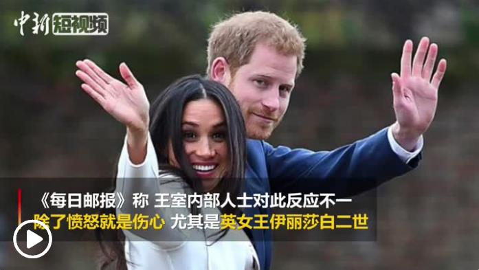 哈里王子夫妇刚“引退” 杜莎夫人蜡像馆就动手了……