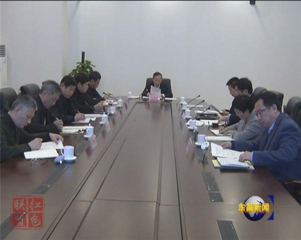 区政府第十一次常务会议召开