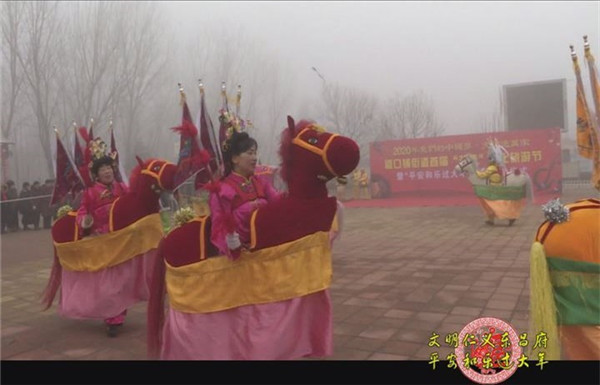 道口铺街道：非遗过大年    文化进万家