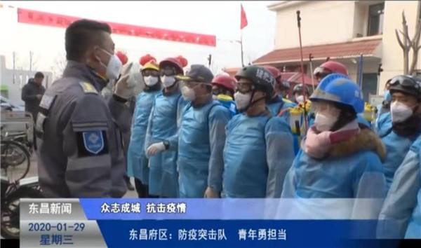 东昌府区：防疫突击队  青年勇担当