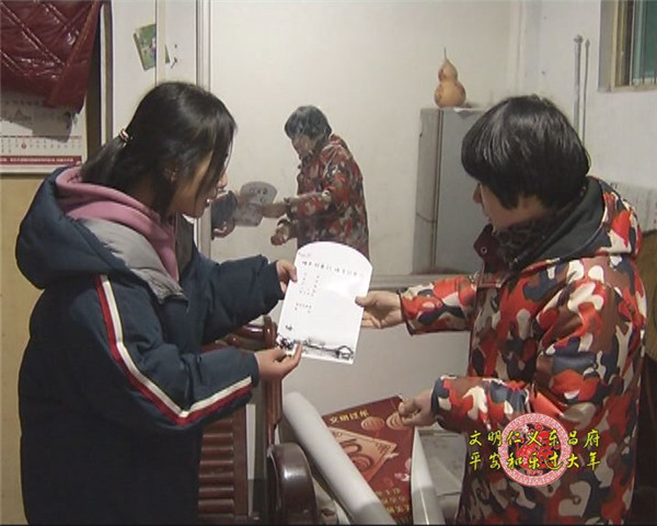 堂邑镇：走访贫困群众 征集家风家训