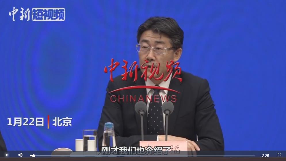 中国疾控中心：新型冠状病毒目前来说对儿童不易感