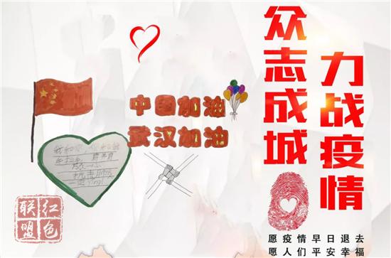 新建 DOC 文档187.png