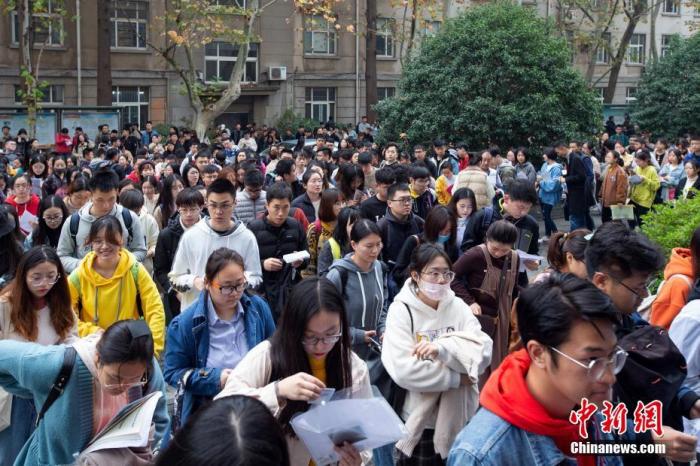 2020国考笔试放榜：拟招2.4万人 96.5万人参加考试