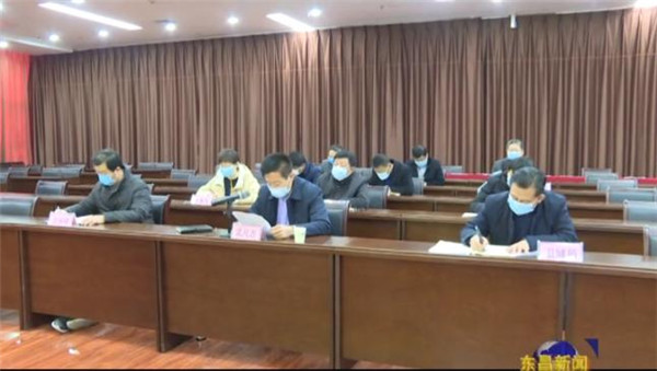 我区组织收看全市疫情防控工作视频调度会议