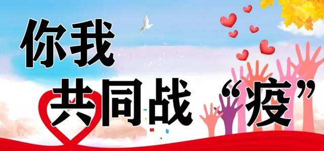 湖北以外省份新增确诊病例数均小于10或为0