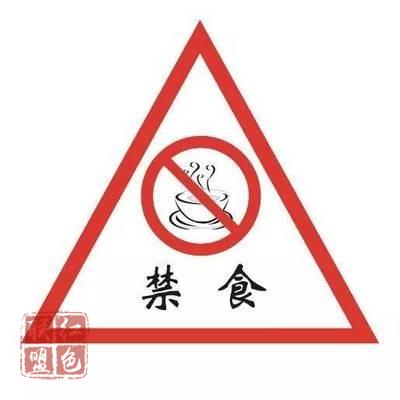 养殖的甲鱼、鳄鱼还能吃吗？农业农村部：将进一步明确禁食的范围