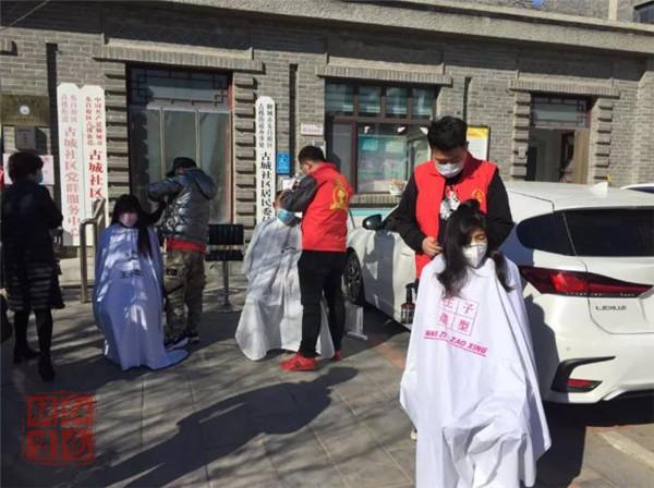 抗击疫情|古楼街道古城社区：临时“理发店”为居民送去小温暖
