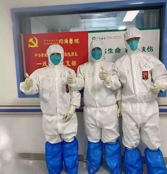 国家卫健委：支援武汉医护人员已达11000多人 重症专业人员缺口较大