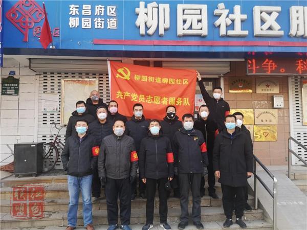 【疫战前沿】柳园纪实：他们是公益岗，他们选择“正面刚”