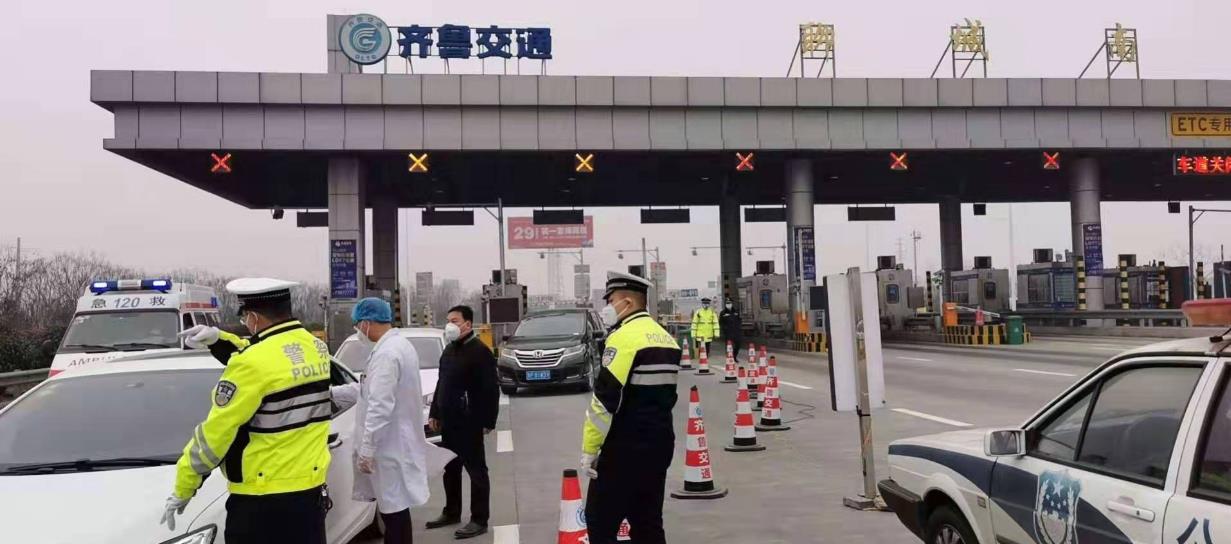 防控新型冠状病毒肺炎｜山东聊城东昌府区：汇聚万众一心的“东昌府力量”