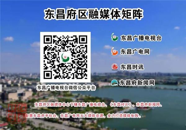 关于进一步加强个人防护宣传的通知——防控有成效 ，拐点尚未来，关键时期要注意