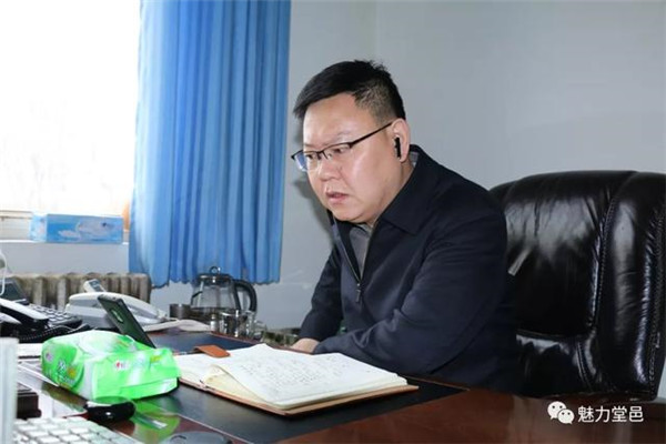 抗疫｜聊城东昌府堂邑镇：防疫调度灵活调整，线下开会变视频连线