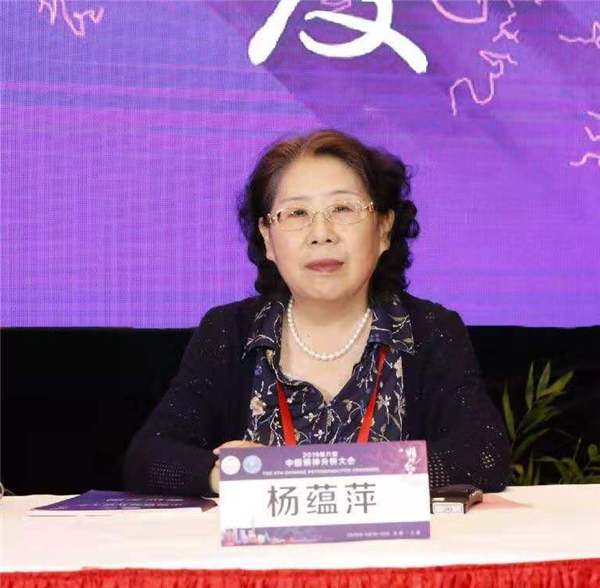 【科普知识】疫情面前，老年朋友如何筑起心理防御之墙？