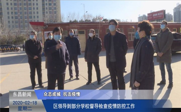 区领导到部分学校督导检查疫情防控工作