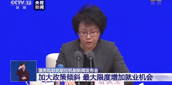 教育部：医疗卫生将成硕士和专升本扩招重点领域