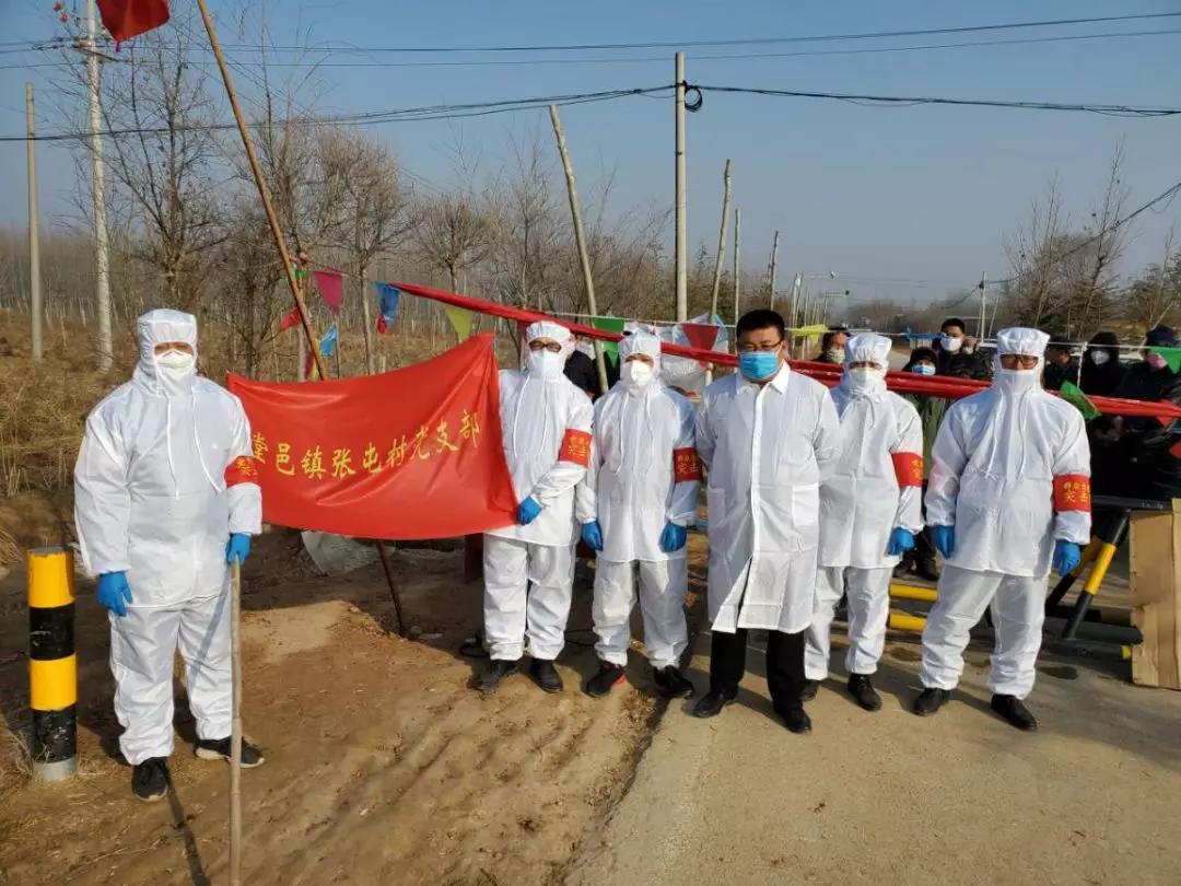 堂邑镇张屯社区：成立疫情防控应急队