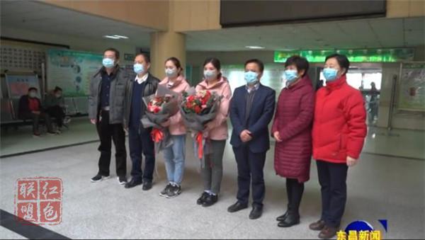 聊城市光明眼科医院首批医护人员驰援湖北
