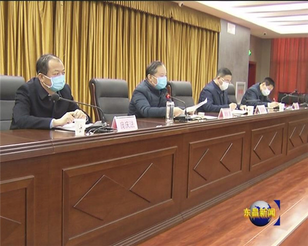 刘培国主持召开全区企业复工复产和重点项目建设工作调度视频会议