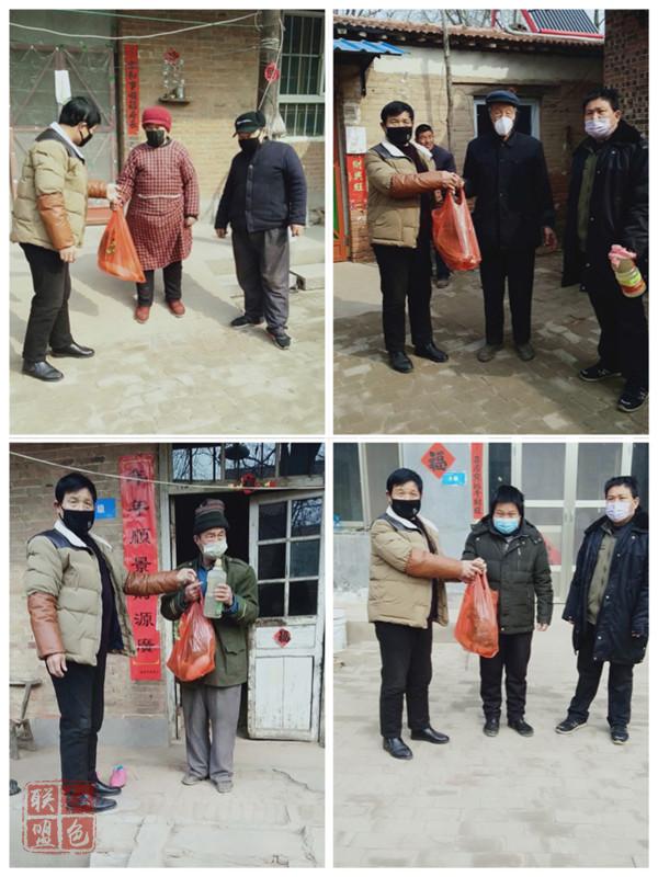 斗虎屯镇：战“疫”不忘贫困户 脱贫不忘报党恩