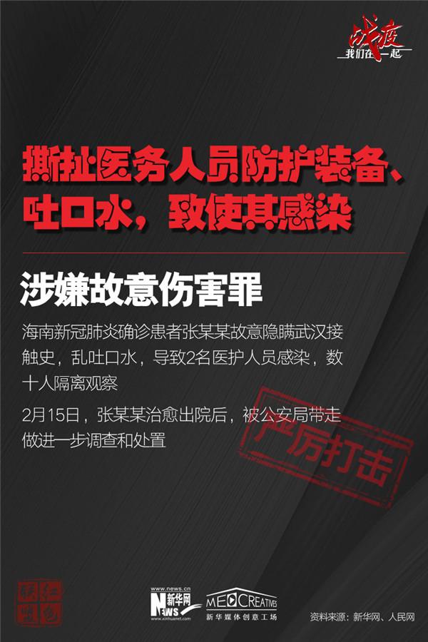 湖14.jpg